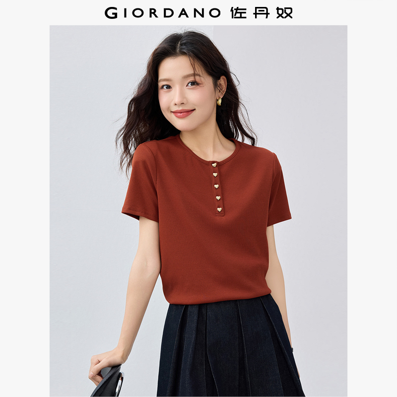 Giordano短袖常规心形纽扣T恤