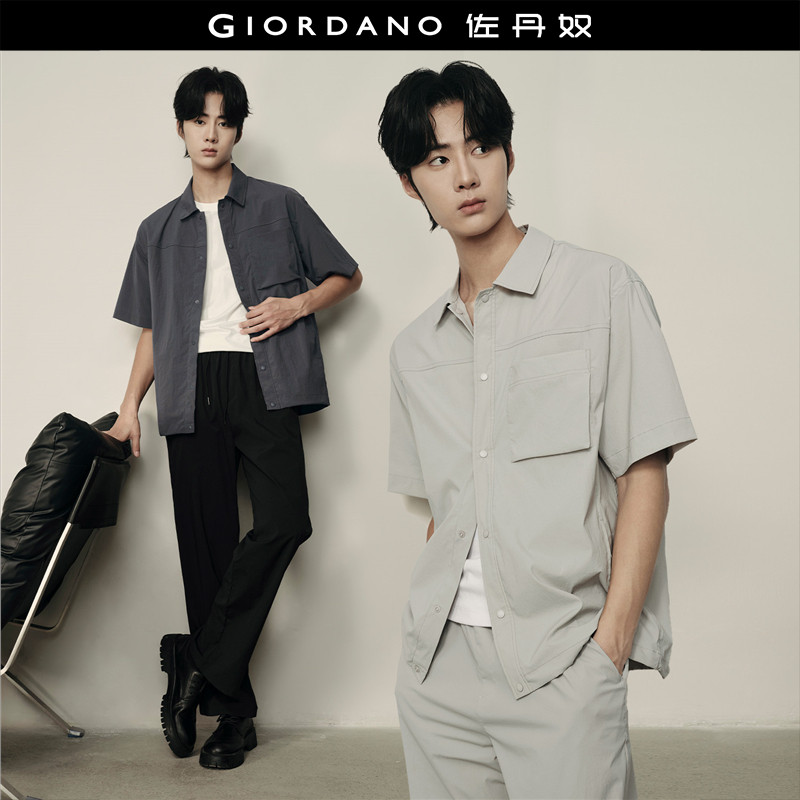 佐丹奴【韩国明星同款】男装夏季工装风口袋宽松短袖衬衫01045521,男装,衬衫,淘宝优惠券,粉丝福利购,淘宝优惠卷