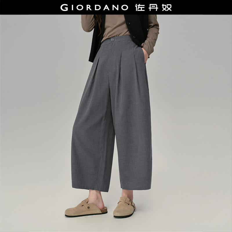 半松紧腰佐丹奴长裤压褶休闲裤