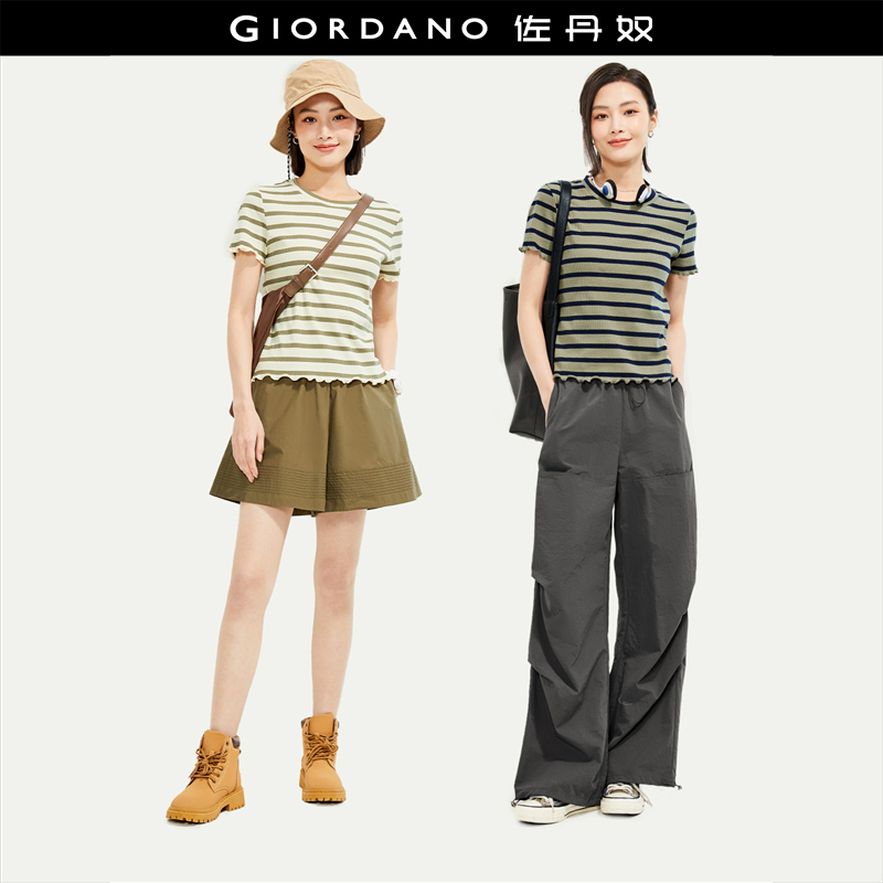 佐丹奴短袖条纹弹力棉波浪边T恤