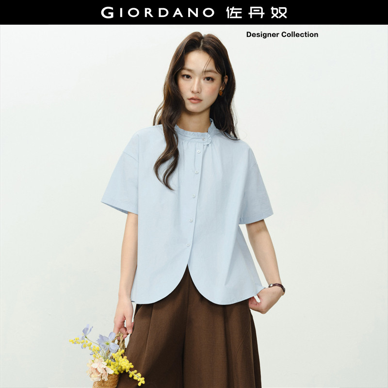 Giordano纯棉衬衫花边小立领图片