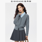 佐丹奴miu系针织衫 05355703 绞花纹毛衣女士V领针织开衫 女春季 新款