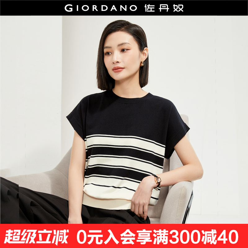 设计师款佐丹奴短袖针织衫女撞色条纹宽松蝙蝠袖圆领上衣18355603