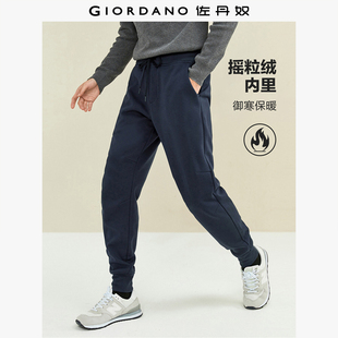L码 户外复合摇粒绒束脚男裤 XL码 佐丹奴男卫裤 子01112855 特惠
