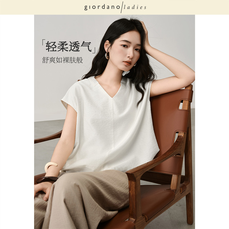 GL2026夏肌理感极简风破骨腰侧打褶宽松V领小飞袖衬衫女02346068