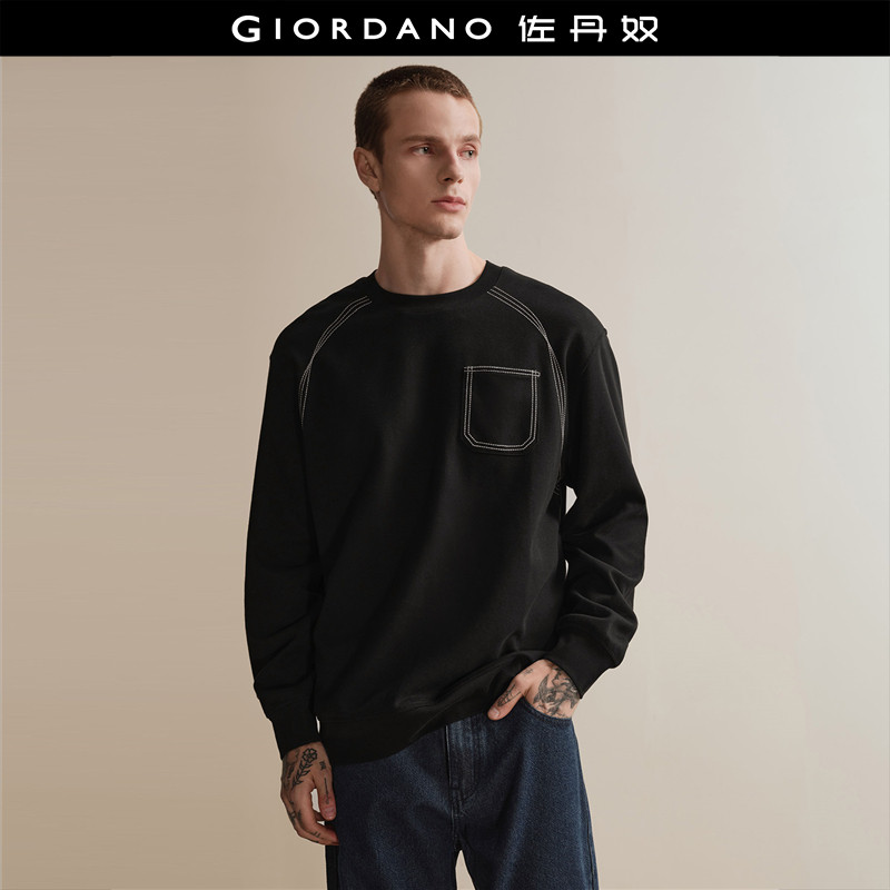 佐丹奴设计师款卫衣男春季新款撞色明线口袋宽松圆领上衣18025809