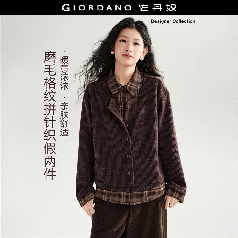 设计师款佐丹奴假两件夹克女秋冬新款拼接格纹翻领外套女183762