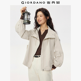 佐丹奴防风夹克女春季 抽绳宽松立领廓形插肩风衣外套05375710 新款