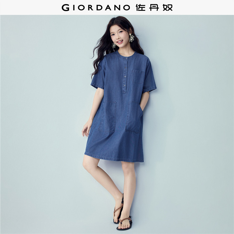 佐丹奴短袖裙子女小个子夏季薄款纯棉宽松圆领牛仔连衣裙13466300