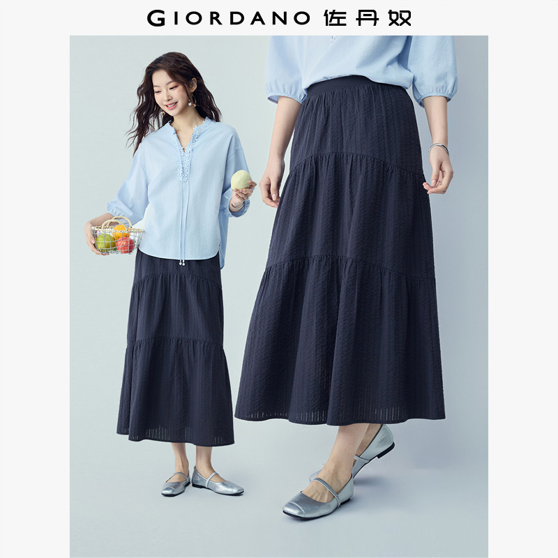 佐丹奴裙子女2026年夏季纯棉提花暗条纹碎褶松紧腰半身裙0546