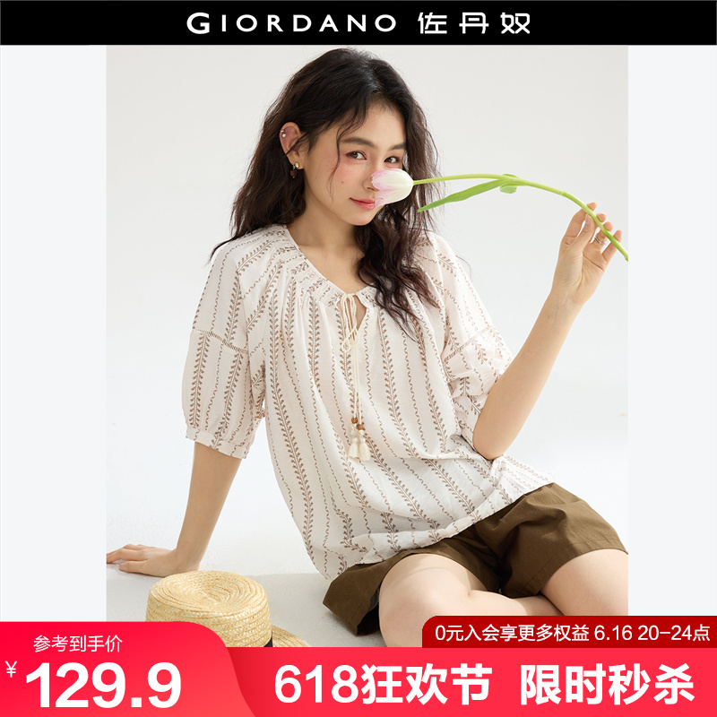 设计师款佐丹奴淡人穿搭夏季花纹镂空圆领插肩中袖衬衫女183455