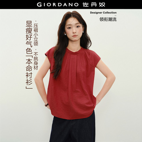 Giordano宽松短袖衬衫小立领