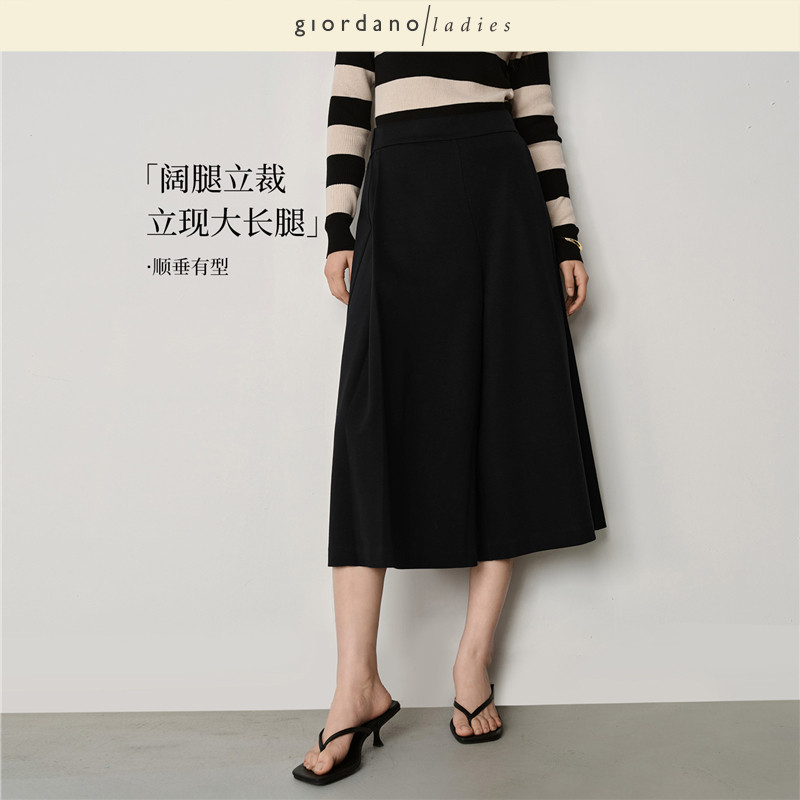 GL2026年春季新款裤子女纯棉压褶半松紧腰七分休闲阔腿裤02426008,女装/女士精品,休闲裤,淘宝优惠券,粉丝福利购,淘宝优惠卷