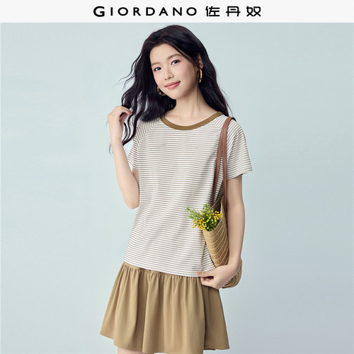 Giordano短袖常规条纹T恤