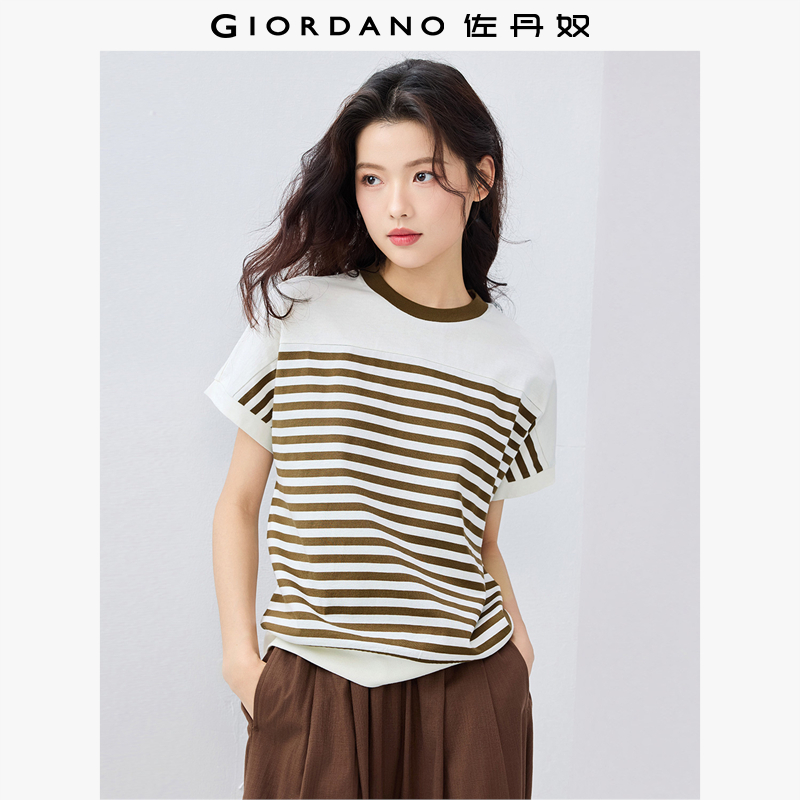 Giordano/佐丹奴短袖条纹