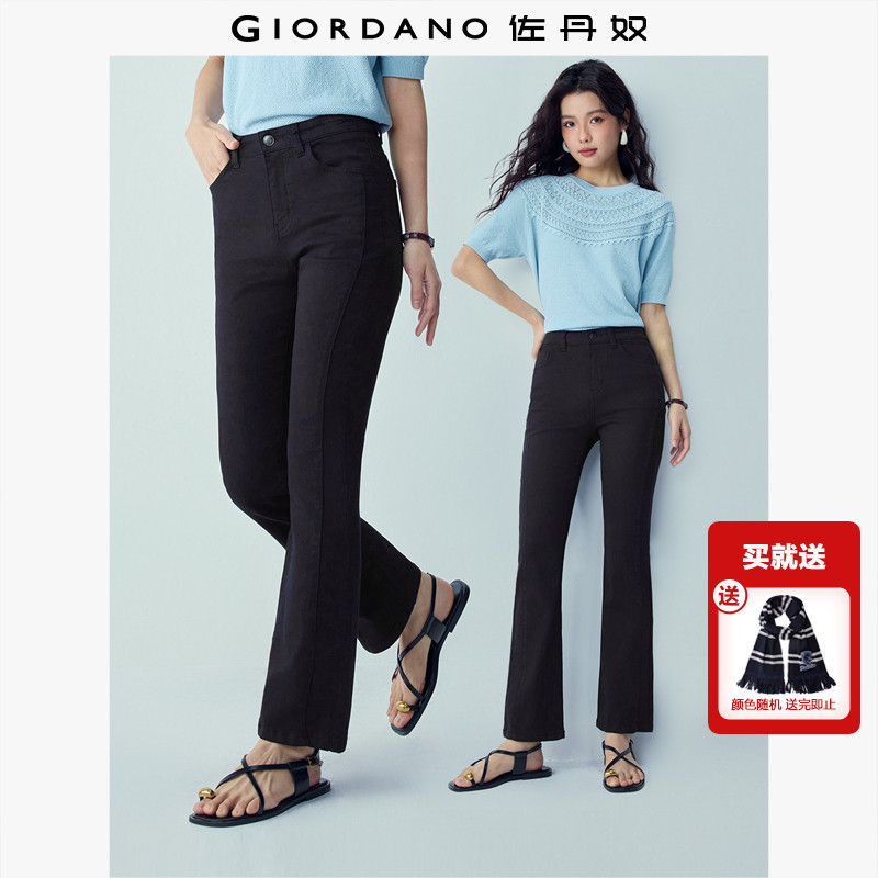 佐丹奴2026年春季新款黑色紧身裤破骨中腰九分微喇牛仔裤13426337,女装/女士精品,牛仔裤,淘宝优惠券,粉丝福利购,淘宝优惠卷