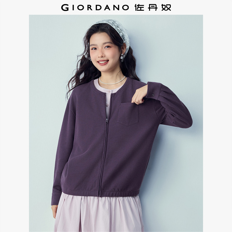 佐丹奴休闲外套女装秋季新款华夫格口袋宽松圆领夹克开衫13376201
