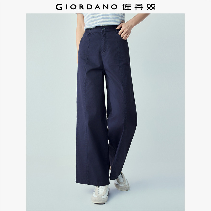 佐丹奴裤子女2026年春新款弹力棉通勤破骨高腰直筒休闲裤05416304,女装/女士精品,休闲裤,淘宝优惠券,粉丝福利购,淘宝优惠卷