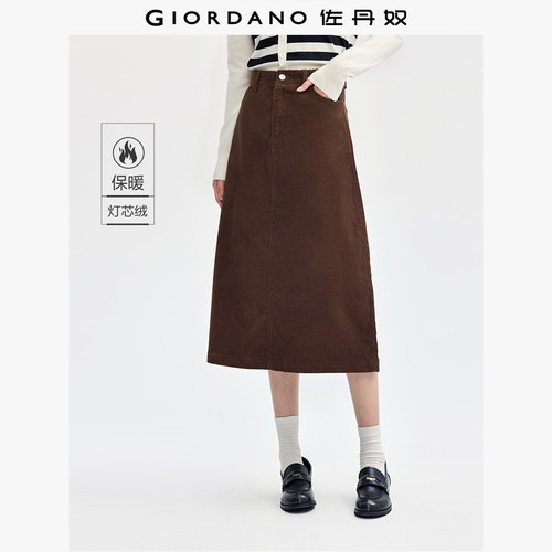 Giordano中长裙口袋半身裙