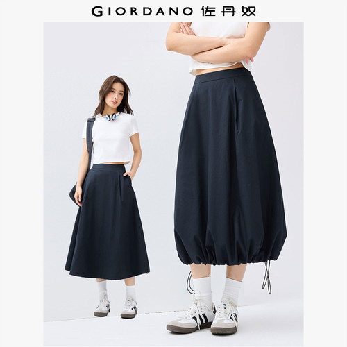 佐丹奴中长裙可束绳下摆半身裙