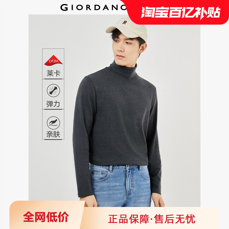 ڲ02  S GiordanoT˫沼 72Ԫ