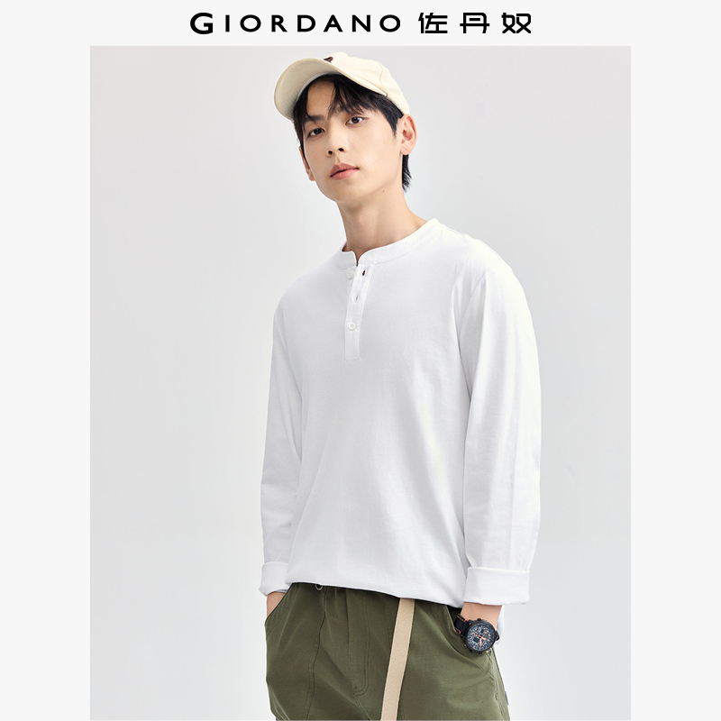 Giordano长袖纯色T恤纯棉