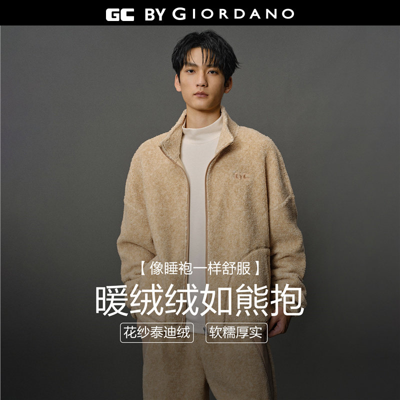 GC立领刺绣泰迪绒外套