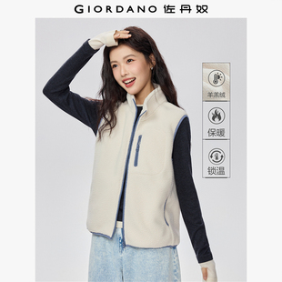 佐丹奴毛绒绒马甲女外搭新款 仿羊羔绒多口袋立领背心外套13375793