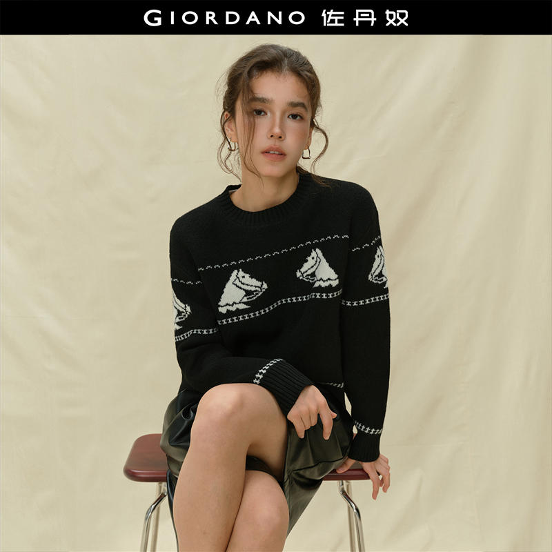 佐丹奴套头撞色马匹提花针织衫