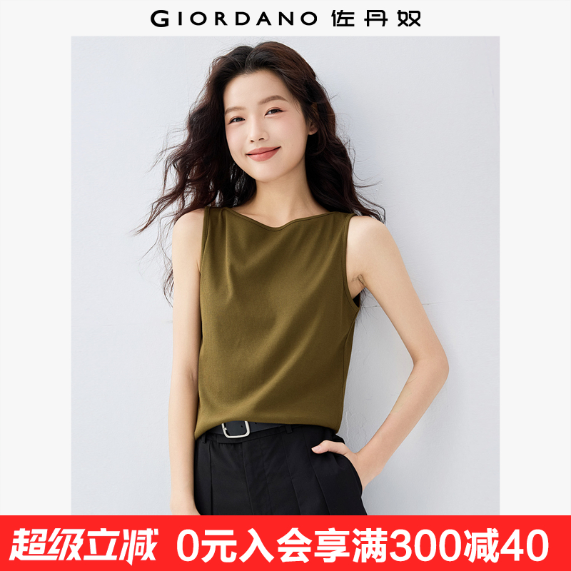 修身Giordano/佐丹奴背心百搭