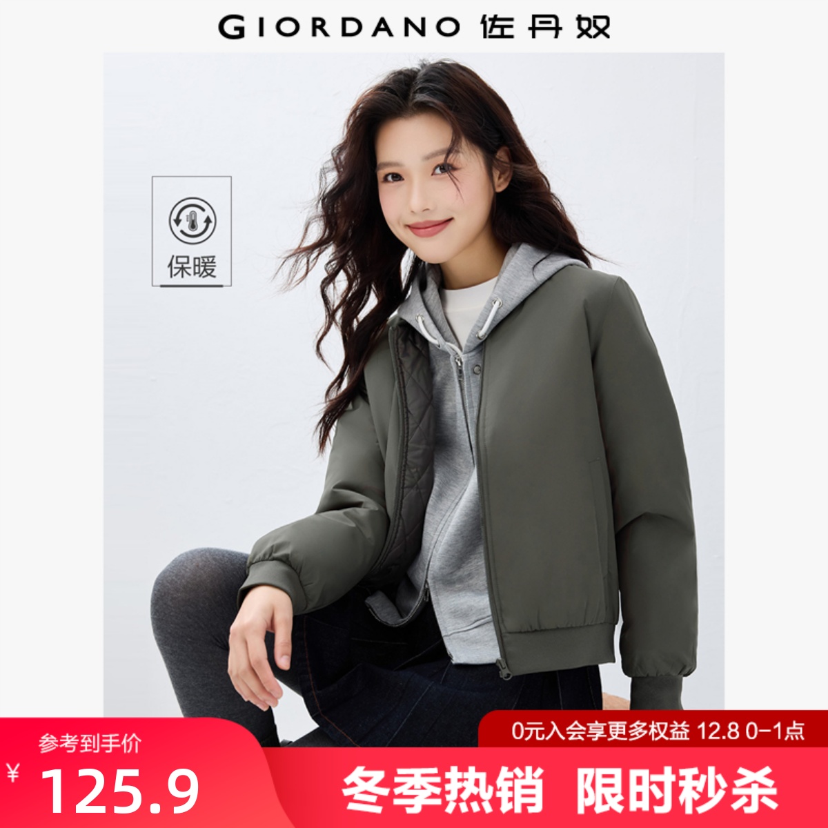 服女棒球服女棉衣佐丹奴甜酷