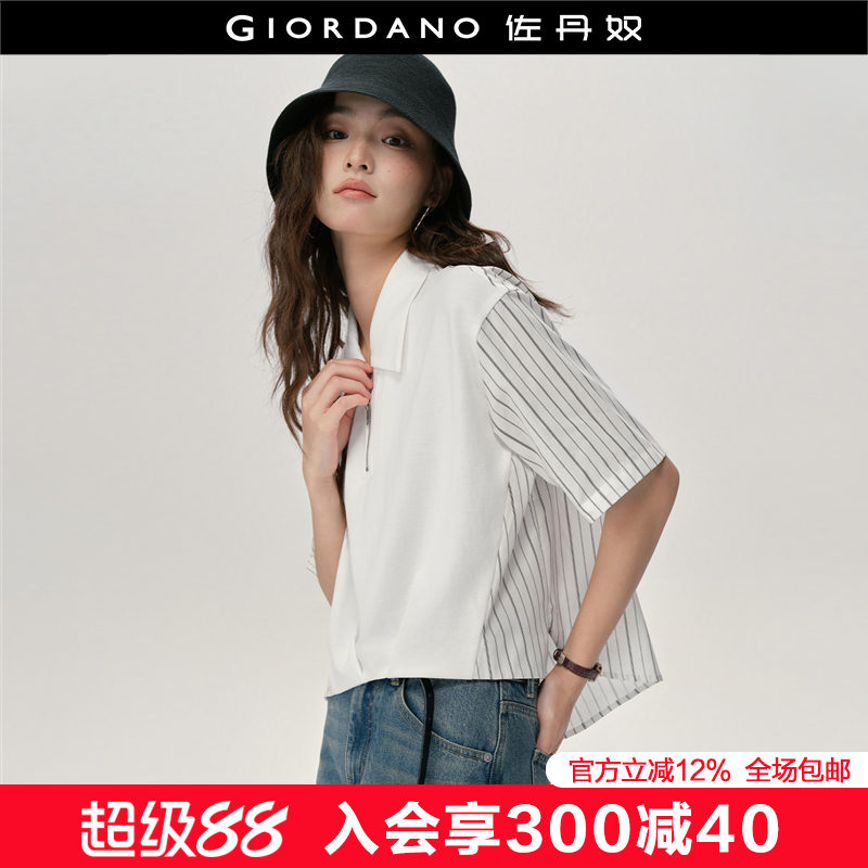 S 01 /ڰ GiordanoƴӶPOLO152.91Ԫ