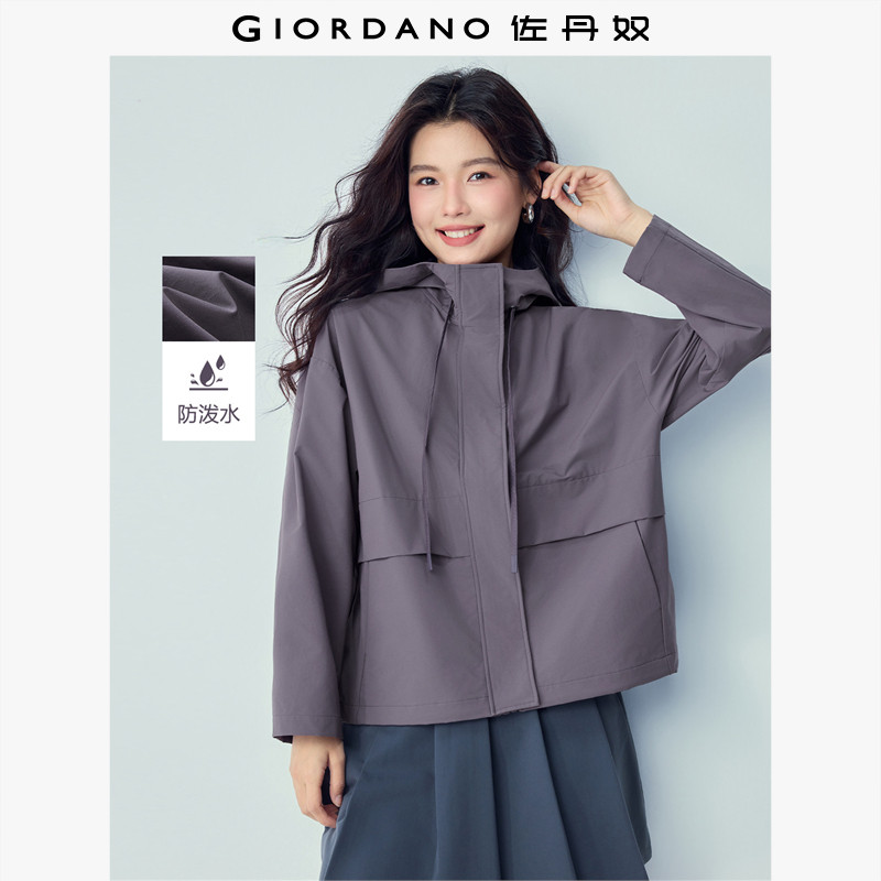 佐丹奴休闲夹克女装2026年春季宽松落肩抽绳连帽风衣外套05376082