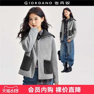 時尚 佐丹奴拉鏈夾克女新款 通勤風拼色口袋大翻領毛呢外套18374223