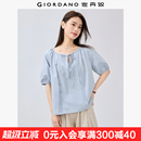 13345305 佐丹奴短袖 衬衫 女纯棉府绸绑带压褶插肩法式 圆领气质小衫