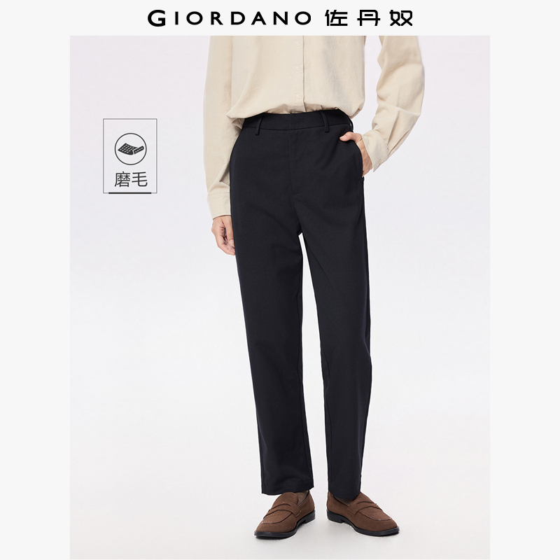 高腰Giordano长裤磨毛休闲裤