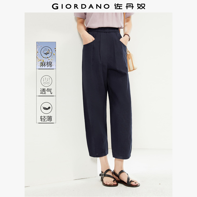 佐丹奴棉麻七分裤女装夏季新款打褶松紧腰宽松亚麻裤子女13424329,女装/女士精品,休闲裤,淘宝优惠券,粉丝福利购,淘宝优惠卷