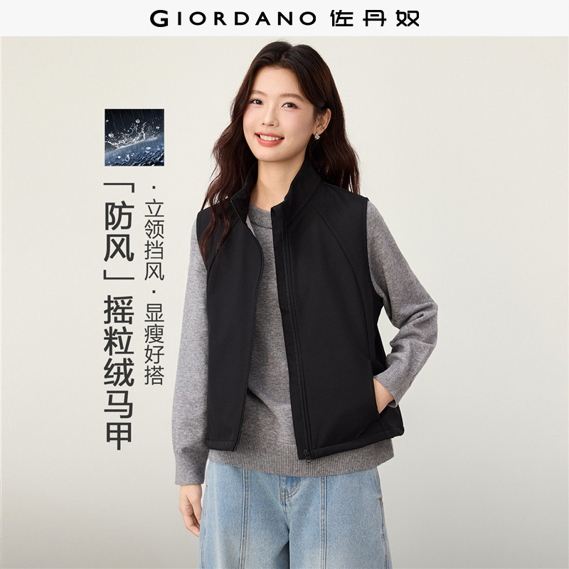 Giordano连帽软壳马甲外套图片