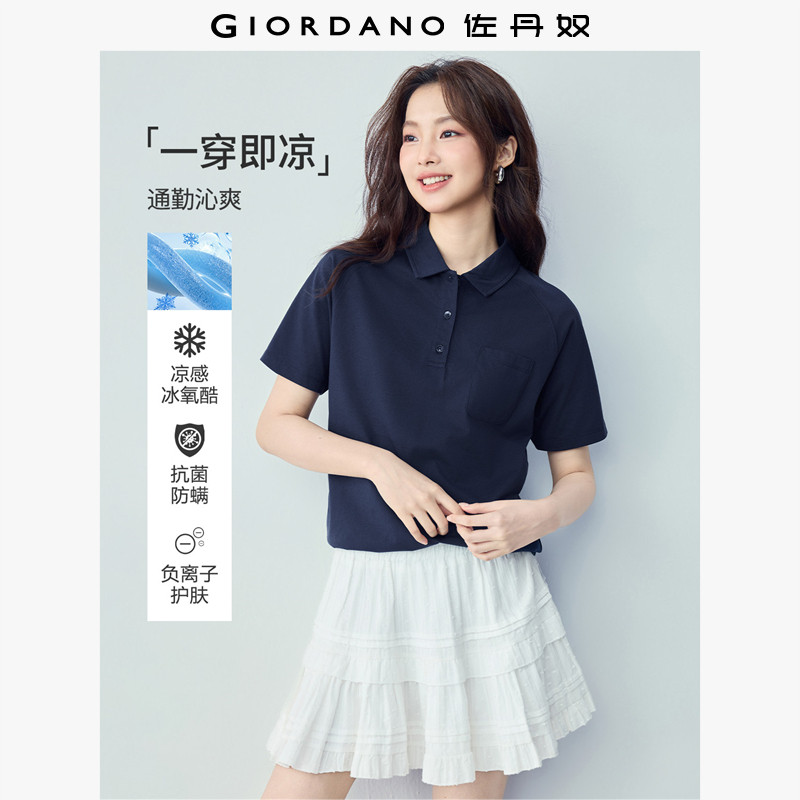 佐丹奴2026年夏新款黑科技凉感抗菌口袋插肩短袖polo衫女13316226