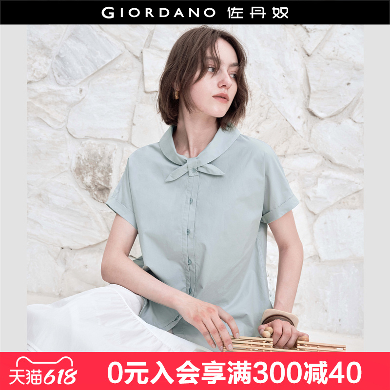 设计师款佐丹奴宽松衬衫女夏纯棉蝴蝶结领连袖休闲衬衫女183455
