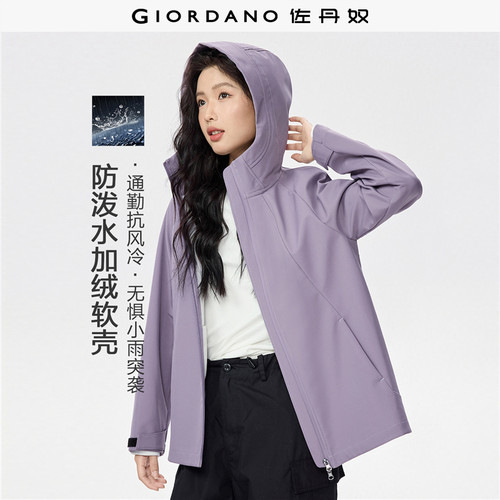 Giordano中长款破骨短外套连帽