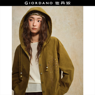 外套18345224 亮片绣花宽松衬衫 设计师款 佐丹奴连帽夹克女秋冬新款