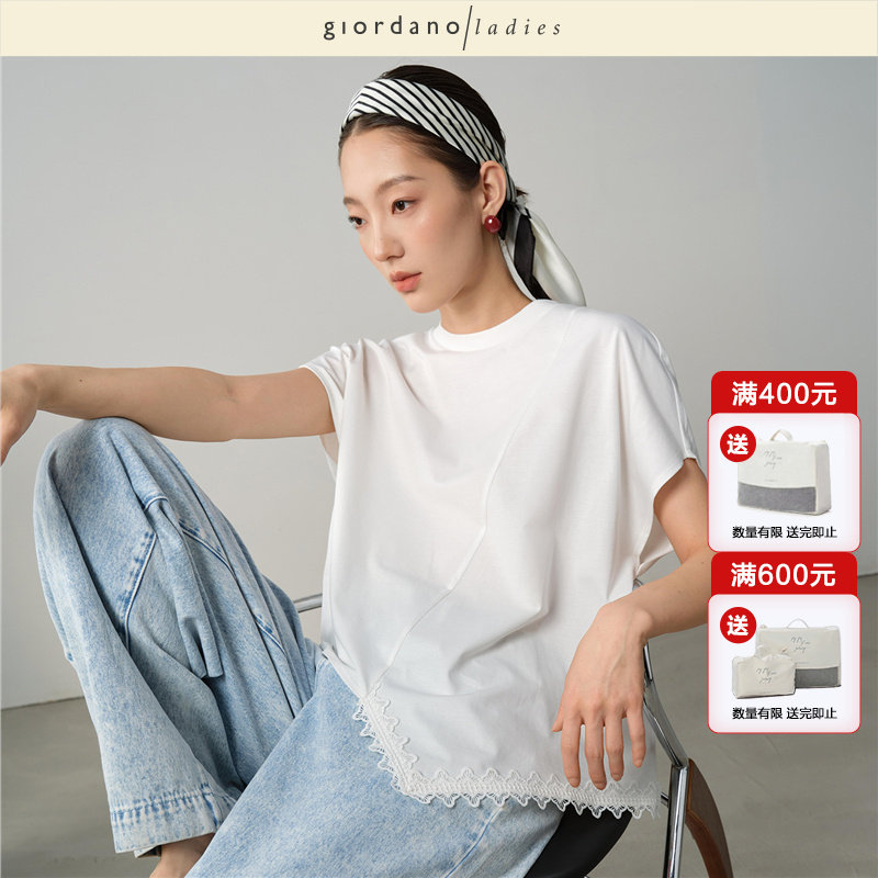 GL2026夏季新款纯棉不对称蕾丝下摆圆领蝙蝠袖短袖T恤女02325038