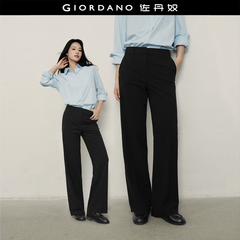 自然腰Giordano长裤休闲裤