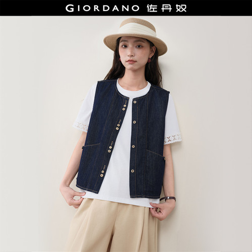 Giordano圆领牛仔马甲花形纽扣