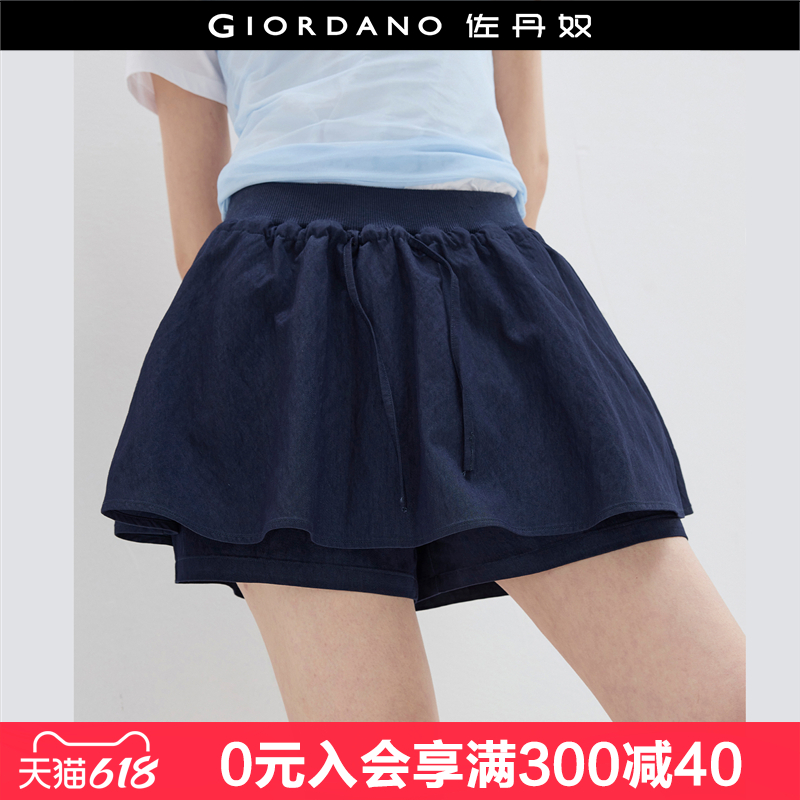 设计师款佐丹奴休闲短裤女夏季新款抽绳松紧腰花苞裙裤1840590