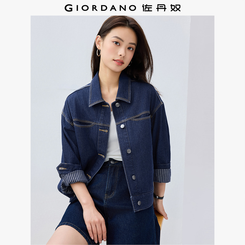 Giordano牛仔布多口袋外套翻领