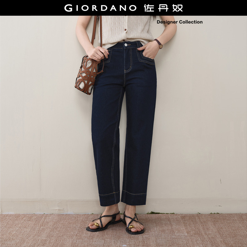 Giordano明线口袋九分裤牛仔裤图片