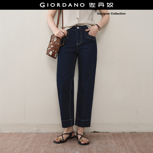 Giordano明线口袋九分裤牛仔裤