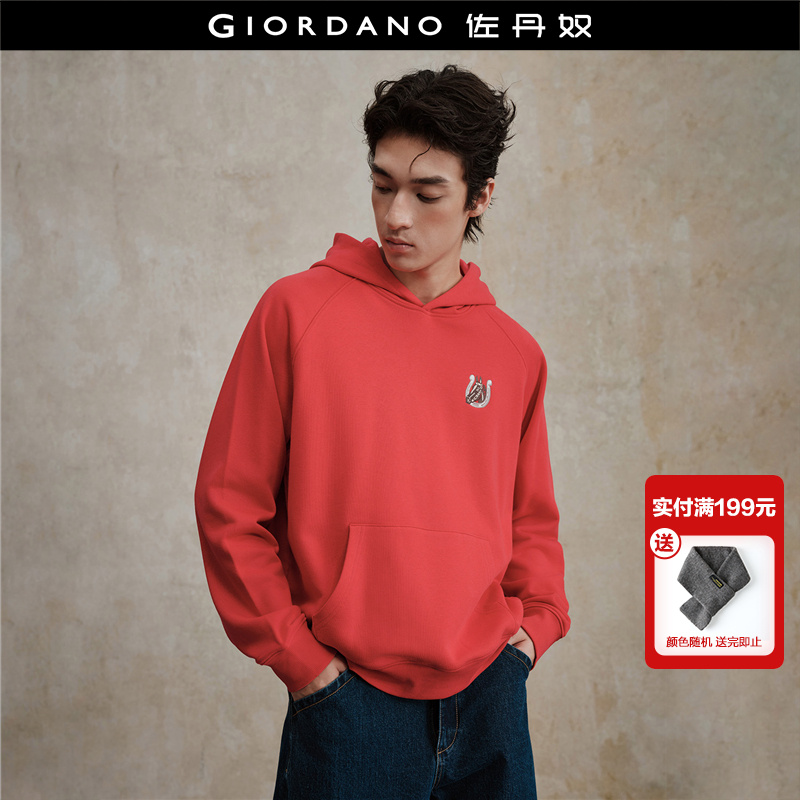 刺绣佐丹奴套头连帽插肩袖卫衣